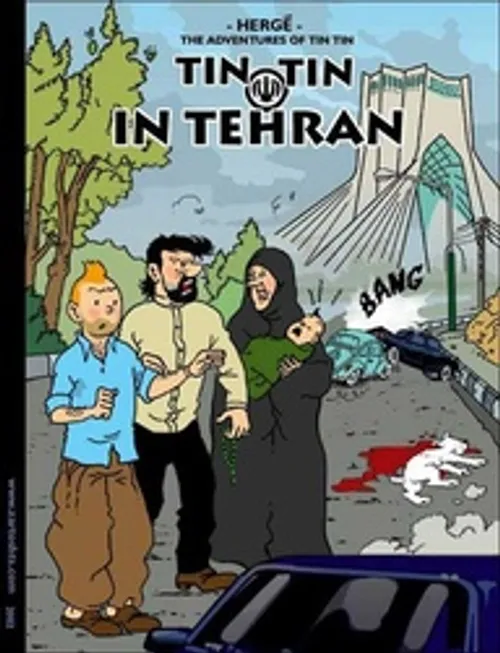 تن تن در تهران