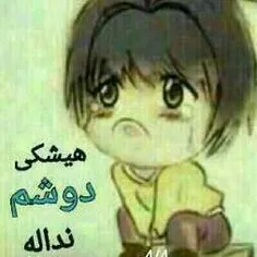 واقعا