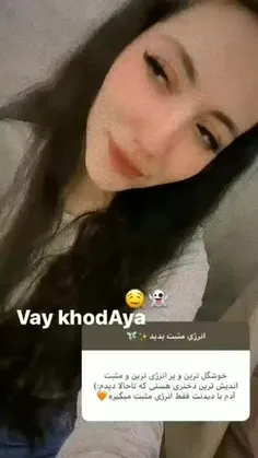 مهدیس💜