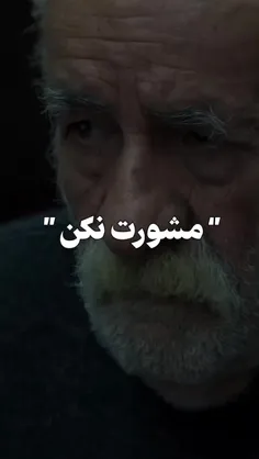 #کلیپ_واقعی #مستر_چشکم #پریسا #سرنا #سپیده #سام #زن_دوم #