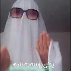 فاتحمه الصلوات🐔