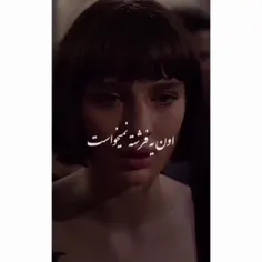 اون یه فرشته نمیخواست🥺😥