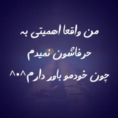 #عکس_نوشته💜 