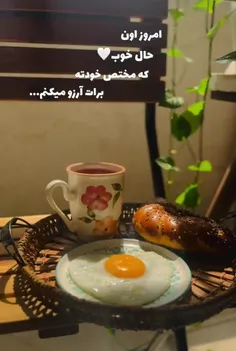 تصمیم بگیربادل خوشی های کوچیک معادله پیچیده زندگی بهم بزن