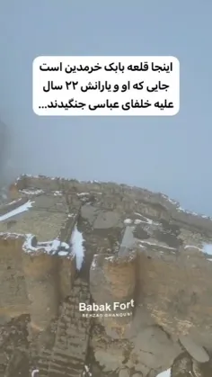 زن زندگی آزادی 🕊️