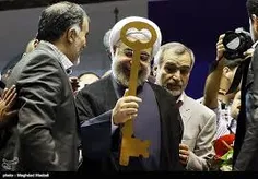 #قبل_از_قیچی / با مصوبه دولت حسن روحانی مبلغ دویست میلیار