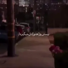 تو تنهایی عشق میمیره:)✨🖤