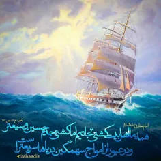 مذهبی mahdikashani73 16573596