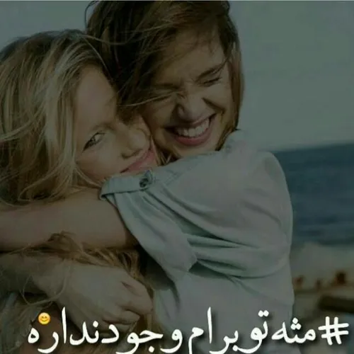 عاشقانه ها abbasi.h 14126241 - عکس ویسگون