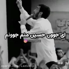 🎶•یه مولود؁ بامفهومی بسیارزیبا👌