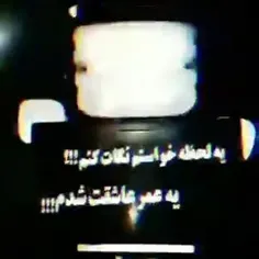 بیچاره دلم