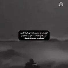 لطفا فالو کنید 