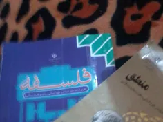 بچه ها سلام 