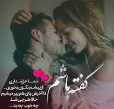 عکس نوشته mohammad55r 25184171