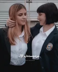 بس فرندم @a.n.i.a