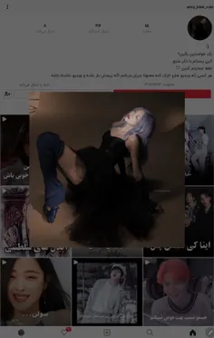 فالوشه پستاش مرز پرفکت و جا به جا کردن! 🐣🍧💕