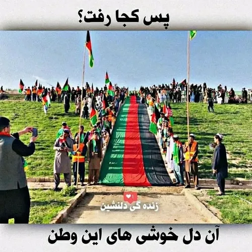 زندگی