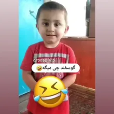 وای خودااا🥺😍