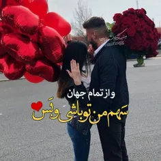 عکس نوشته samin2383 24077213