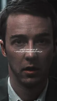 هعی...