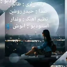 اااخ ظالم دس خوم نی دوست دارم😍⁦❤️⁩🙈