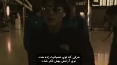 اوهوم..