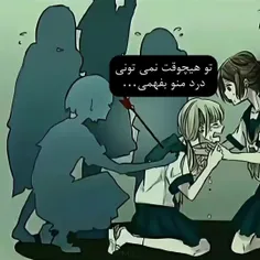 اوهوم:)