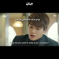 اسم سریال: دو بونگ سون زن قوی