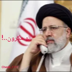 به این میگن رئیس جمهور مردمی و،انقلابی 