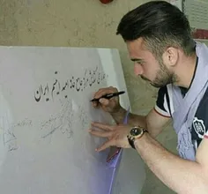 اینجوری امضا میزنی دلم میریزه😻