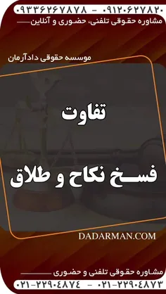 ⚖مهـدی رضوی
