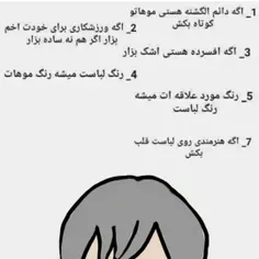 والا ویسگون نمیزاره عکسو کامل بزاری از شانس مااااا