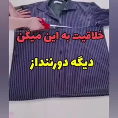 پیجمون رو فالو کن که کلی آموزش متنوع داریم 