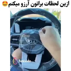 برام آرزو کنین از این لحظه ها 