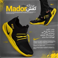 👟 کفش مردانهNIKEمدلMADOR(قیمت:49هزارتومان+۷ت هزینه ی پست 