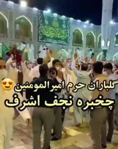 سلام دوستایه خوبم این دو سه روزه خیلی درگیر بودم نشد که ج