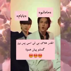 و منی ک فردا امتحان عربی دارم ولی هیچی نخوندم حیح😐😂