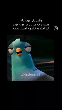 برو بمیر🤬