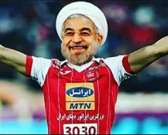 روحانی لنگی