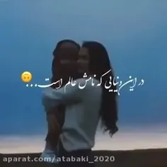 مامانیــ جونـــمــ روزتـ مبارڪـــ❤