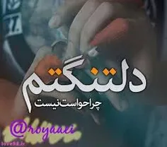 عاشقانه ها nazgolnegar 23243133