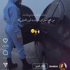 اع مننننن«))