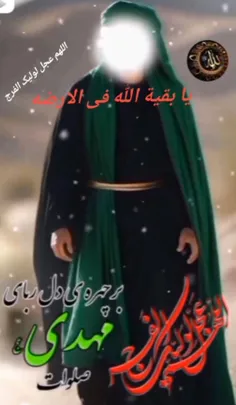 شهادت امام حسن عسگری (ع) تسلیت باد