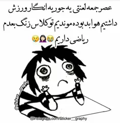 هعی😶 ✋