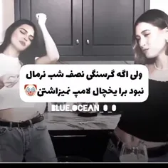 یع🤡