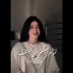 #ناراحتم💔