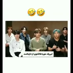 جررررر🤦🏻‍♀️😂😂😂😂😂