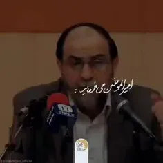 ⭕️ این صحبت آقای ازغدی رو که دیدم هم از خودم خجالت کشیدم 