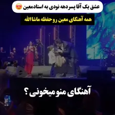 لطفا ورق بزنید 