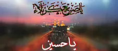 #بسم_الله_الرحمن_الرحیم